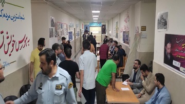 بهره‌بندی ۵۰ زندانی ابهری از ارفاقات قانونی به مناسبت عید غدیر