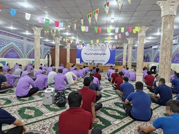 مسابقه بزرگ کتابخوانی زندانیان زندان مرکزی بوشهر