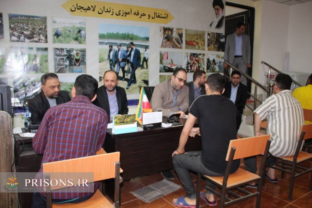 موافقت با 70مرخصی و 9 آزادی به زندانیان حوزه لنگرود در زندان لاهیجان 