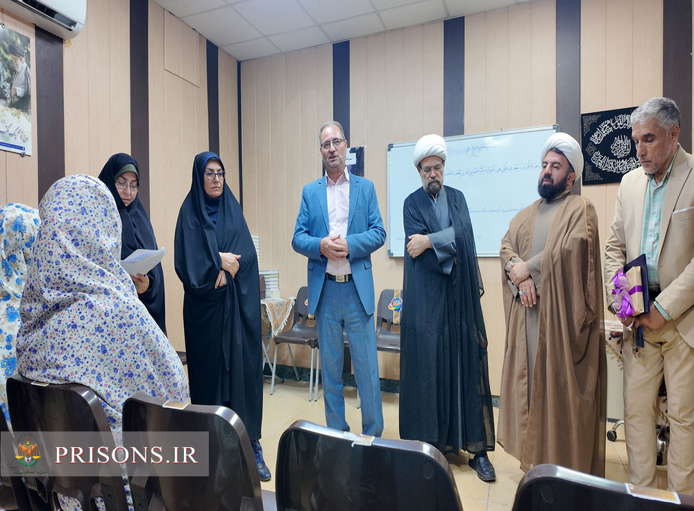 خانه قرآن ندامتگاه زنان تهران در محفل انس با قرآن افتتاح شد