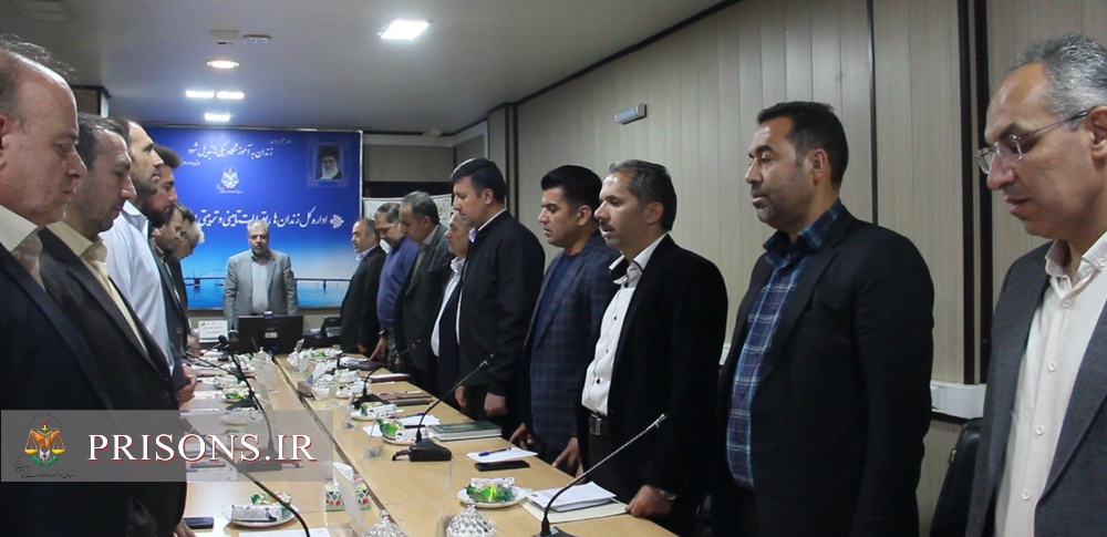 تقدیر از کارکنان «سادات» شاغل در زندان های استان آذربایجان غربی 