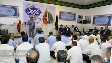 جشن عید سعید غدیر در مراکز اصلاحی‌وتربیتی سراسر کشور