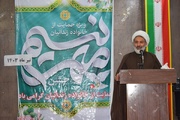 جشن «نسیم مهر» ویژه کمک به خانوادهای نیازمند زندانیان در دهدشت برگزار شد