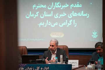 نشست خبری کرمان