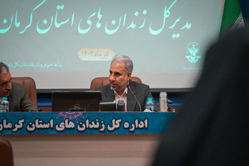 نشست خبری کرمان