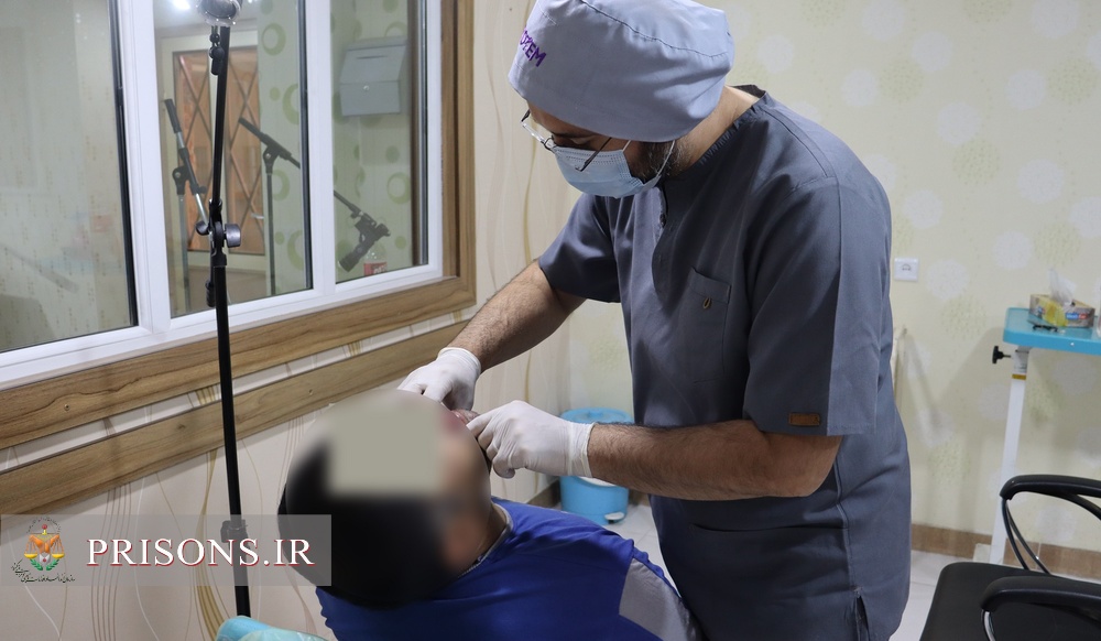حضور گروه دندانپزشکان جهادی در زندان‌های گلستان