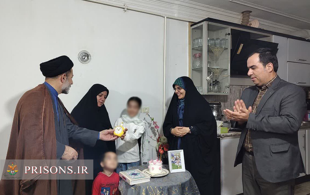 جشن تولدی متفاوت در سرکشی مسئولان زندان‌های گلستان از خانواده های نیازمند