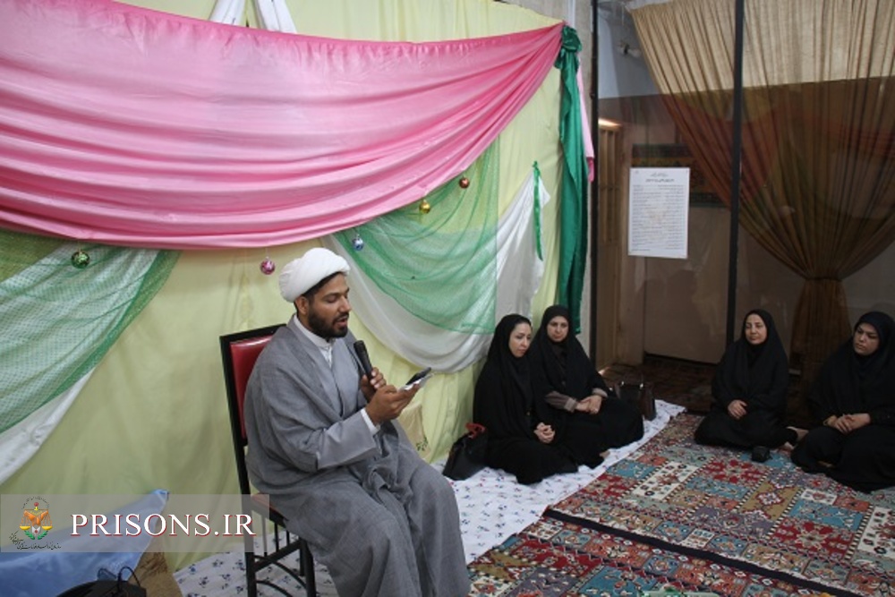 برگزاری جشن عید غدیر در اندرزگاه نسوان زندان مرکزی بوشهر
