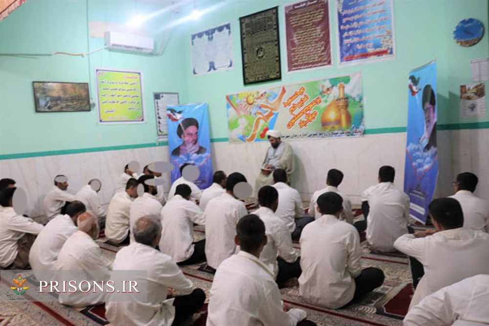 برگزاری جشن عید سعید غدیر در اندرزگاه های زندان دشتستان 