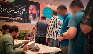 حماسه حضور در زندانهای استان اصفهان