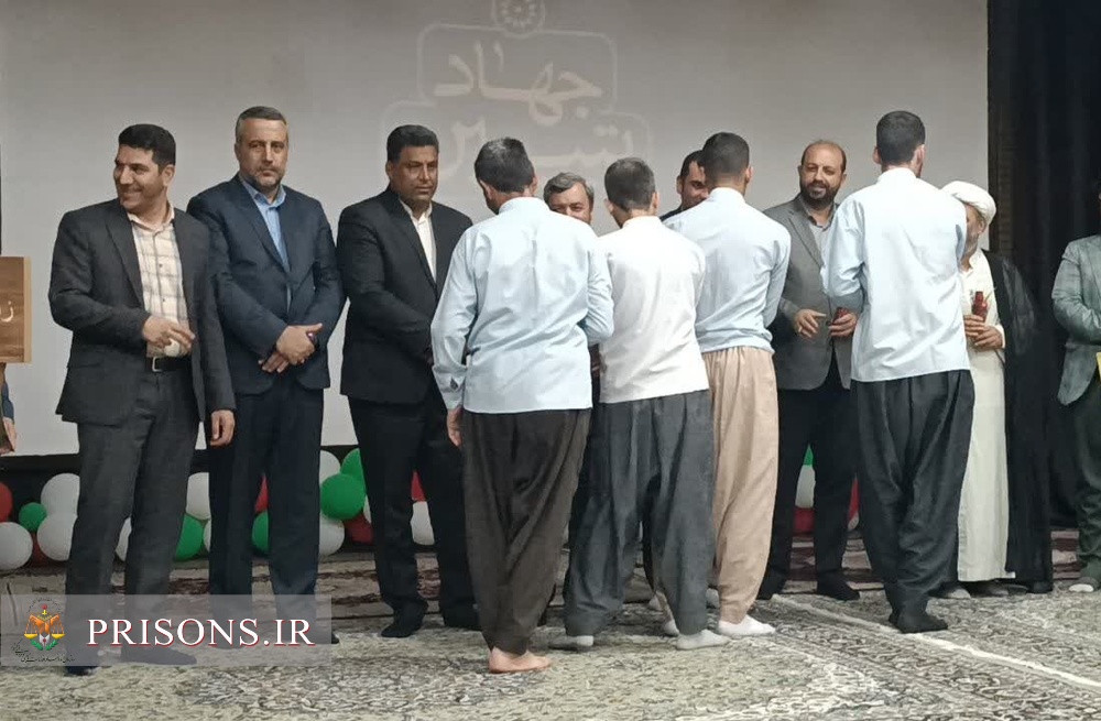 بازتاب خبری آزادی ۱۴ زندانی جرائم غیر عمد در زندان مرکزی کرمانشاه