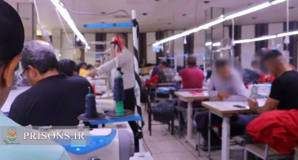 فیلم| اشتغال‌زایی برای زندانیان رای باز در کارگاه تولیدی خارج از زندان