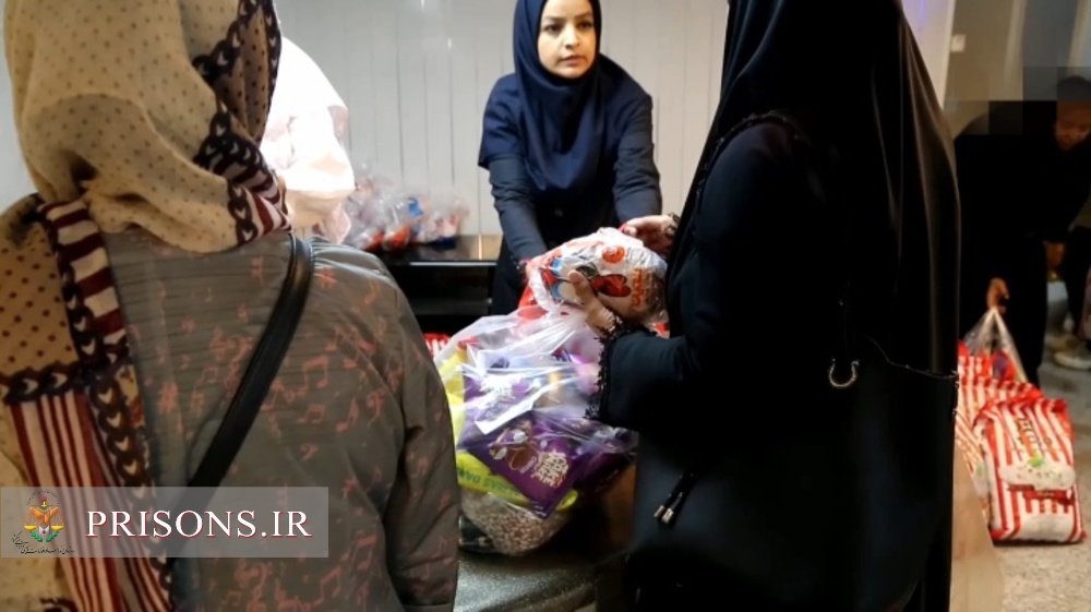 توزیع بسته‌های ۱۵ میلیون ریالی میان خانواده زندانیان بی‌بضاعت تهران