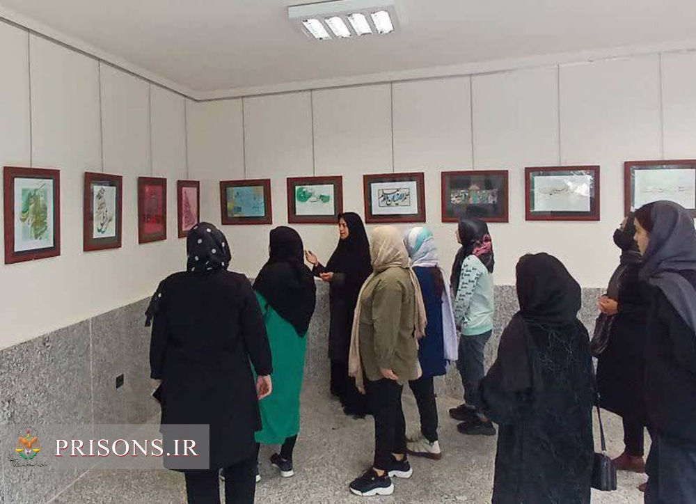 نمایشگاه آثار هنرهای تجسمی زندانیان اردبیل در نگارخانه شهید آوینی برپا شد