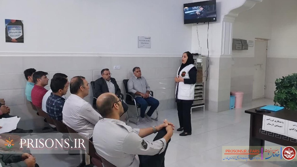 تشکیل کلاس «مهارت‌های اساسی زندگی» ویژه کارکنان زندان لارستان