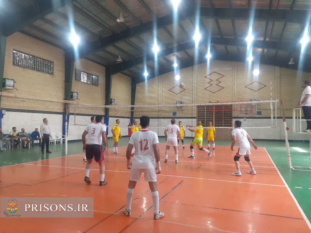 مسابقات والیبال کارکنان زندان‌های استان مرکزی برگزار شد