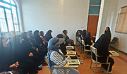 بهره‌مندی خانواده‌های تحت پوشش انجمن حمایت زندانیان کرمانشاه از دوره‌های آموزشی قرآن کریم