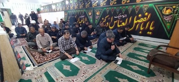 برگزاری مراسم روز اول ماه محرم در ستاد اداره کل البرز  