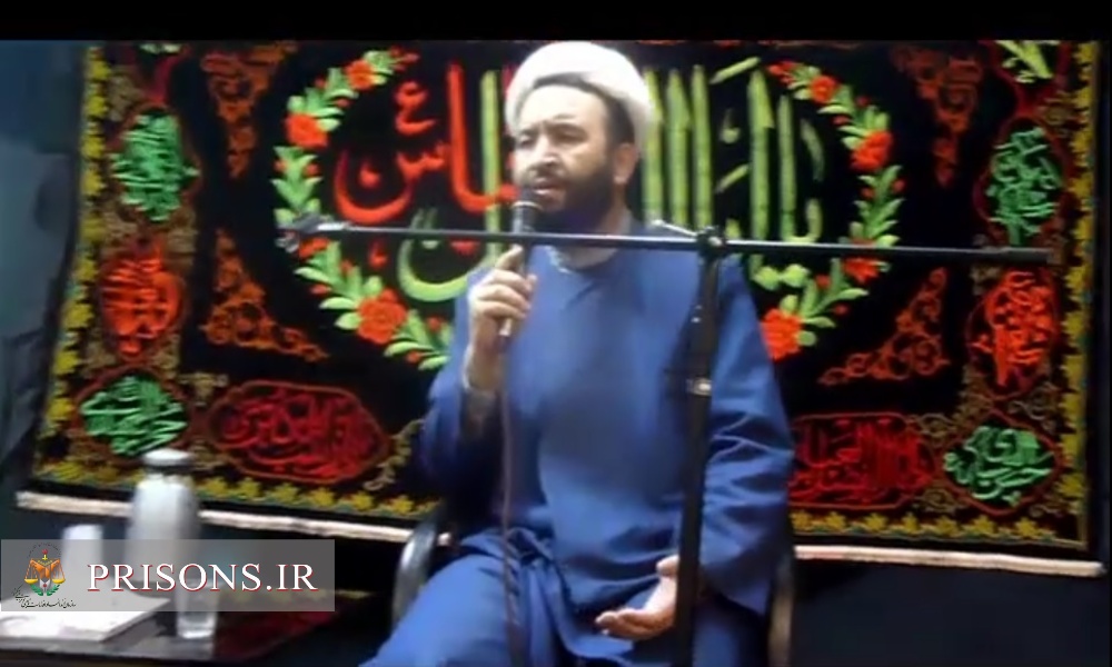 مراسم عزاداری زندانیان اردوگاه اراک 