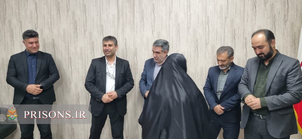 دومین جلسه شورای فرهنگی و اقامه نماز اداره کل زندان های استان البرز برگزار شد