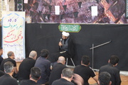 برگزاری مراسم عزاداری امام حسین (ع) در زندان محلات