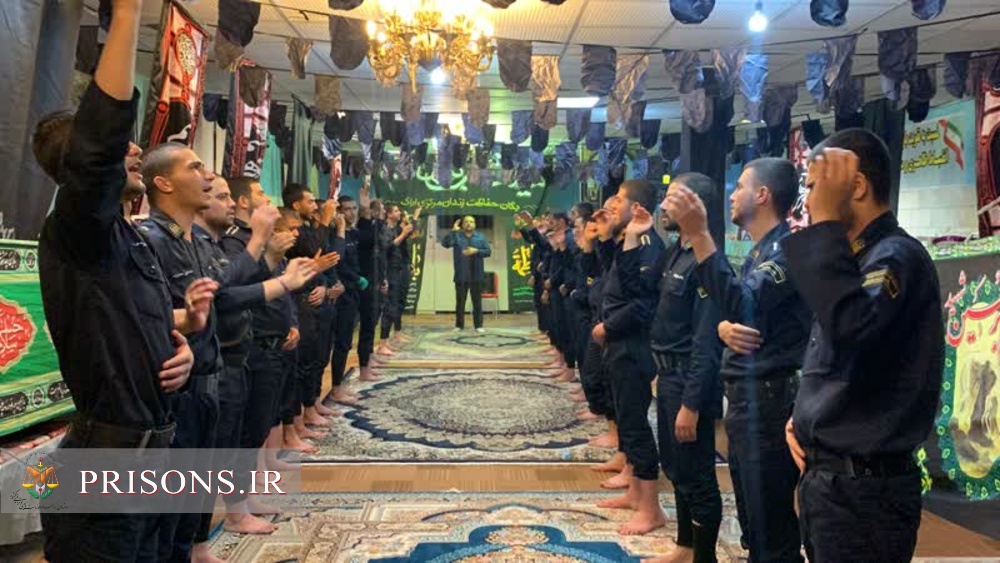 مراسم عزاداری شب عاشورا در زندان ساوه