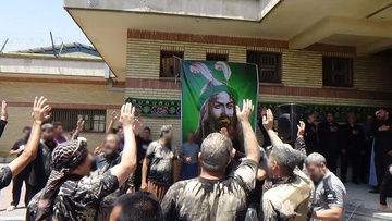 برگزاری مناسک متنوع عاشورایی در زندان کرج