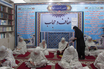 برگزاری مسابقه کتابخوانی با موضوع حجاب و عفاف در زندان مرکزی زاهدان