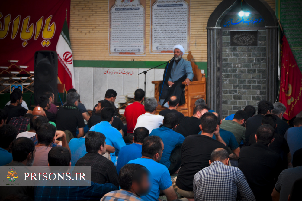 محرم در زندان مرکزی با حضور پررنگ ائمه جمعه اصفهان 
