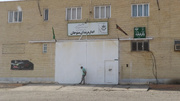 محکوم به قصاص در زندان منوجان پس از ۹ سال بخشیده شد