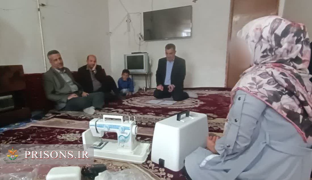 فیلم| راه‌اندازی چرخ اشتغال در منزل خانواده زندانیان نیازمند کرمانشاه