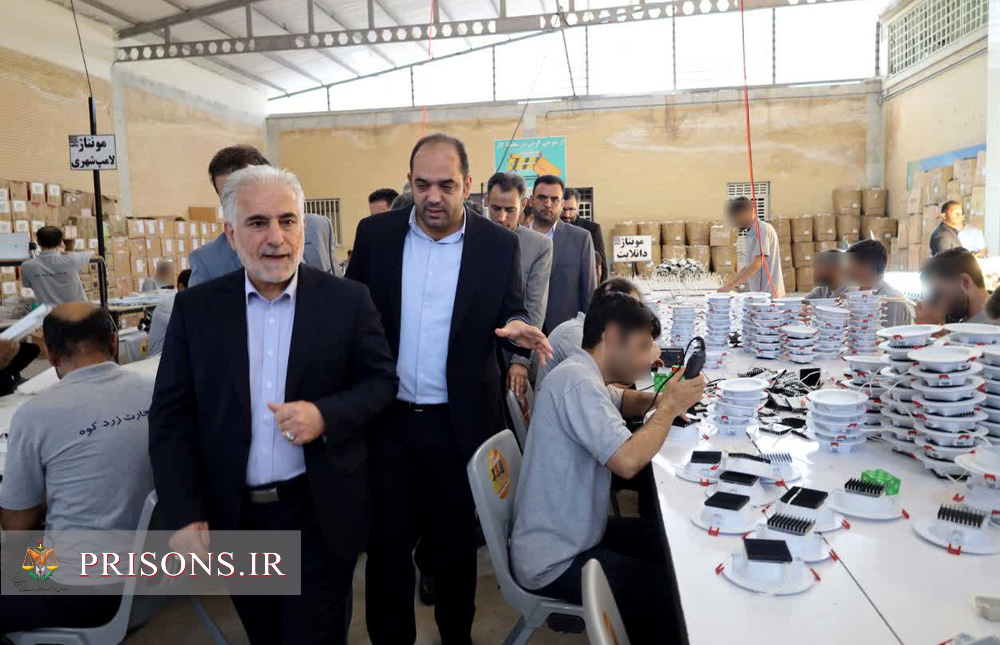 کارخانه تولید لامپ‌های ‌کم‌مصرف زندانیان باحضور رئیس سازمان زندان‌ها افتتاح شد