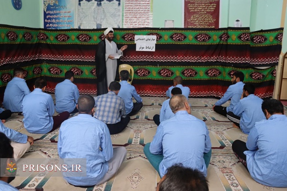 یک دوره کارگاه آموزشی مهارتهای اساسی زندگی  در زندان دشتستان برگزار شد