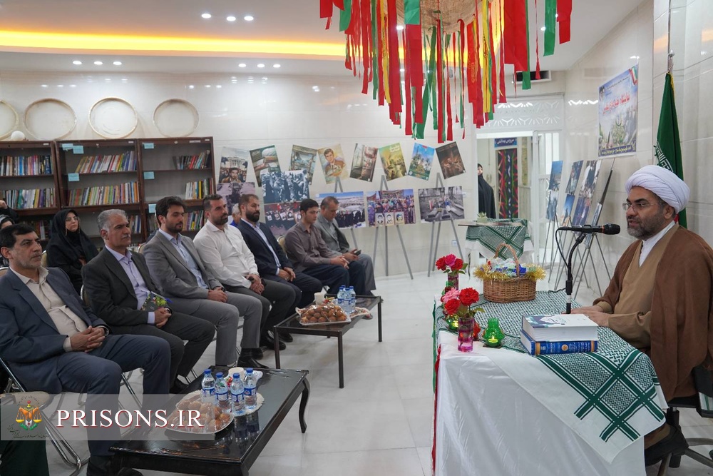 مراسم گرامیداشت هفته دفاع مقدس و روز سرباز در کانون اصلاح و تربیت استان کردستان