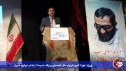 حدود 500 دانش آموزش زندان‌های فارس پای میز درس و مدرسه نشستند