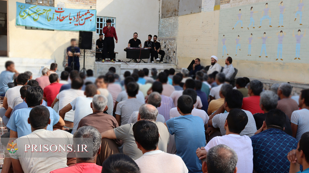 روز بانشاط در زندان گرگان با حضور طنزپرداز معروف گلستانی