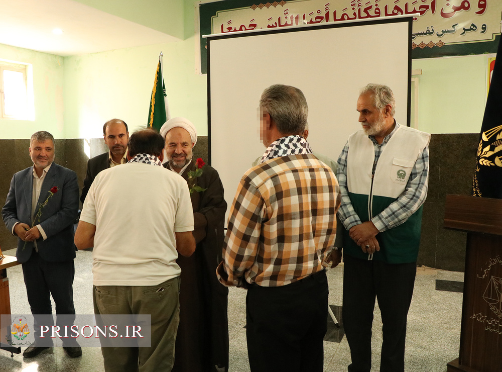 آزادی 9 زندانی جرائم غیرعمد استان خراسان جنوبی با مساعدت آستان قدس رضوی