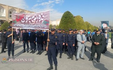 حضور پرشور کارکنان و پرسنل وظیفه زندانهای اصفهان در راهپیمایی یوم الله  ۱۳ آبان