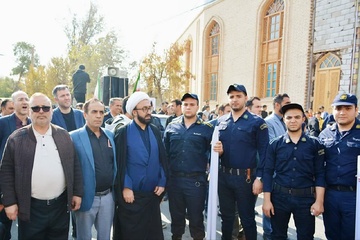 راهپیمایی ۱۳ آبان