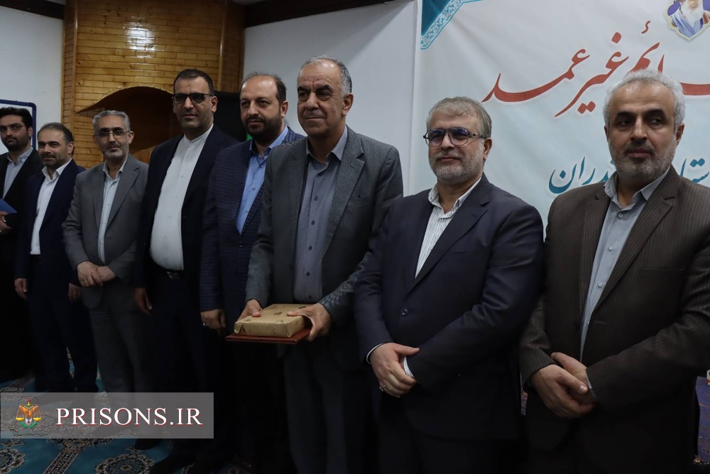 آزادی ۲۱ زندانی از زندان نور با حضور رئیس کل دادگستری مازندران