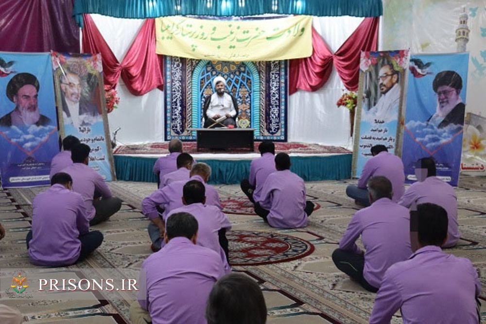 برگزاری جشن ولادت با سعادت حضرت زینب(س) در زندان دشتستان 
