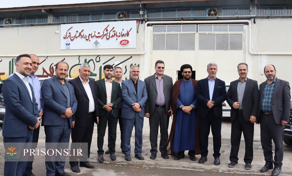 مجمع نمایندگان مجلس شورای اسلامی از زندان مرکزی گلستان بازدید کردند