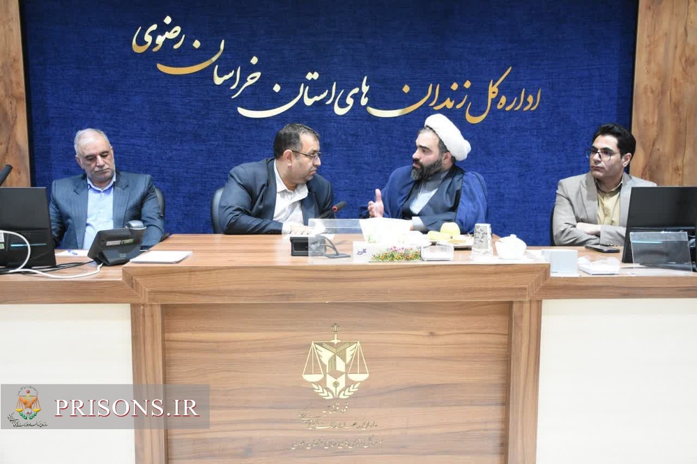 دیدار مدیرکل امور اجتماعی و فرهنگی استانداری خراسان رضوی با مدیرکل زندان‌های خراسان رضوی
