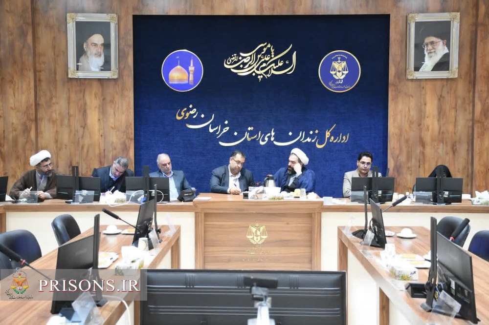 دیدار مدیرکل امور اجتماعی و فرهنگی استانداری خراسان رضوی با مدیرکل زندانهای خراسان رضوی دیدار مدیرکل امور اجتماعی و فرهنگی استانداری خراسان رضوی با مدیرکل زندانهای خراسان رضوی