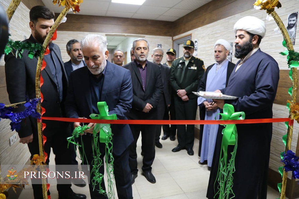 فیلم| افتتاح سیمای زندان مرکزی قزوین باحضور رئیس سازمان زندانها