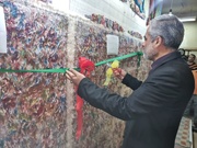 رونمایی از فرش دستباف ۷ میلیارد ریالی زندانیان زندان مرکزی قزوین