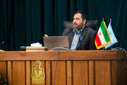 همایش مشترک دادگستری و زندان‌های اصفهان با محوریت توسعه پابند الکترونیک