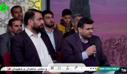 فیلم| مصاحبه تلویزیونی مدیرکل زندان‌های کهگیلویه وبویراحمد