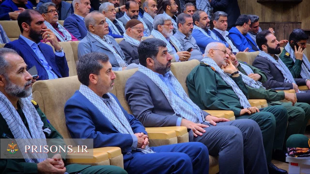 "پویش آزادی ۴۶پویش آزادی  زندانی جرایم غیرعمد  با همت بسیج اصناف و اتاق بازرگانی"