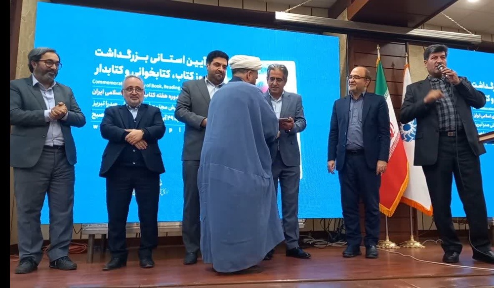 کتابخانه باقرالعلوم(ع) زندان مرکزی تبریز، مقام برتر کتابخانه‌های مشارکتی آذربایجان‌شرقی را کسب کرد